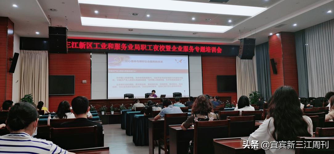 上优网络科技