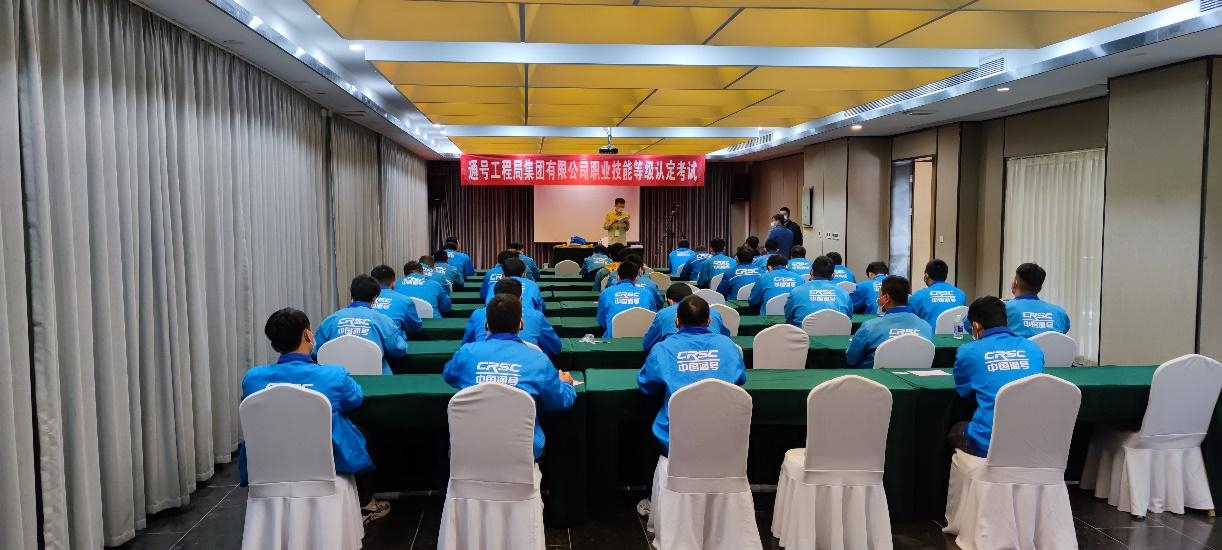 上优网络科技