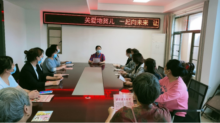 上优网络科技